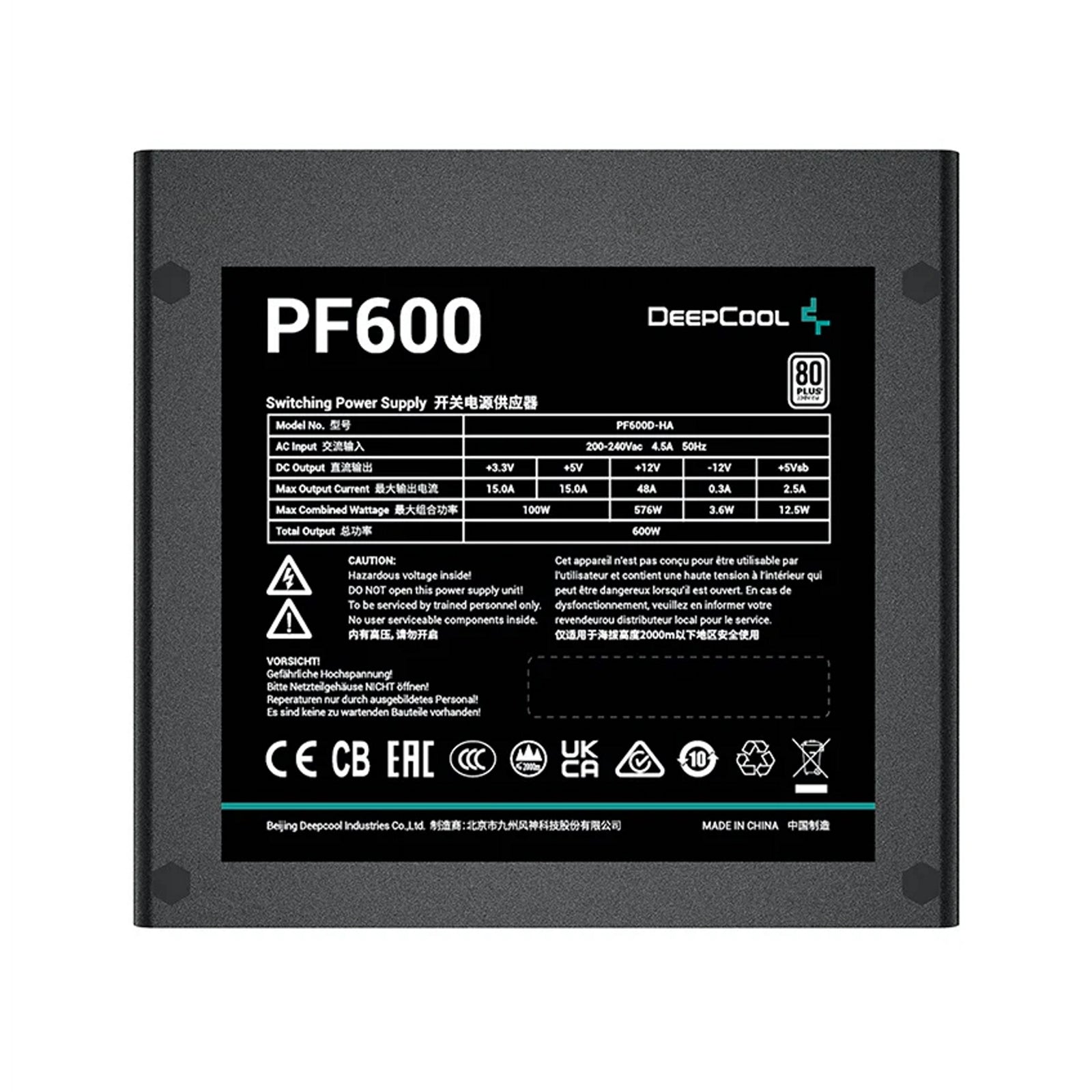 DeepCool PF600 600W PSU, 120mm Silent Hydraulic Bearing Fan, 80 PLUS White, Non Modular, UK Plug, Flat Black Cables, Efficient & Affordable
