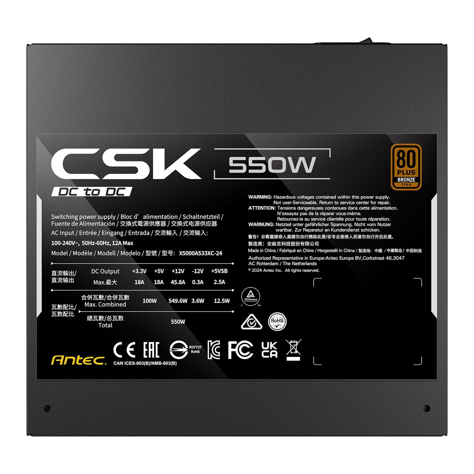 Antec CSK550DC 550W Power Supply, 80 Plus Bronze Certified, ATX 12V 2.52, Non-Modular, DC-to-DC, Flat Black Cables, 120mm Quiet Fan, UK Plug