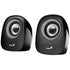 Genius SP-Q160 2.0 Desktop Speakers, Stereo Sound, USB Powered Plug and Play, 6w, 3.5mm with Volume Control, Grey