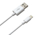 Prevo USB-LIGHTNING-2M Lightning Cable, USB 2.0 A (M) to Apple Lightning (M), 2m, White, MFI Certified, Fast Charging up to 2.1A, Data Sync Rate up to 480Mbps, Superior Design & Performance, Retail Box Packaging