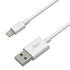 Prevo USB-LIGHTNING-2M Lightning Cable, USB 2.0 A (M) to Apple Lightning (M), 2m, White, MFI Certified, Fast Charging up to 2.1A, Data Sync Rate up to 480Mbps, Superior Design & Performance, Retail Box Packaging