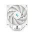 DeepCool AK400 WH Fan CPU Cooler, Universal Socket, High Performance 120mm Silent Hydro Bearing PWM White Fan, 1850RPM, 4 Heat Pipes, Unique Matrix Fin Design, White Version, Intel LGA 1700 Bracket Included