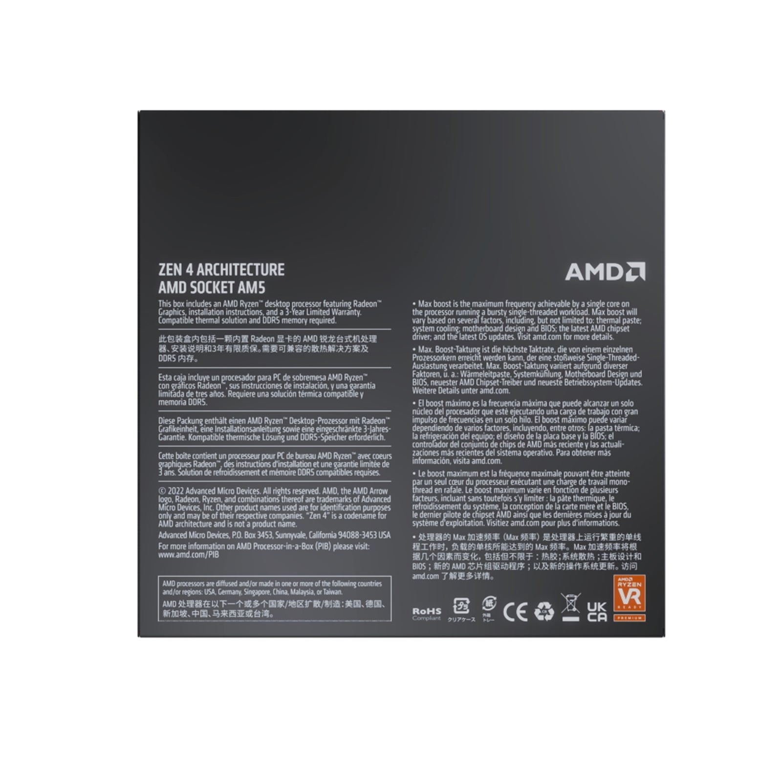 AMD Ryzen 7 7700X CPU, AM5, 4.5GHz (5.4 Turbo), 8-Core, 105W (142W Turbo), 40MB Cache, 5nm, 7th Gen, Radeon Graphics, NO HEATSINK/FAN