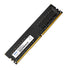 Netac NTBSD4P26SP-16 16GB DIMM System Memory, DDR4, 2666MHz, 1 x 16GB, 288 Pin, 1.35v, CL16-20-20-40