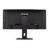 iiyama Prolite XCB3494WQSN-B5 34 inch Curved Monitor, USB-C Dock, RJ45 (LAN), KVM Switch, UWQHD, 0.4ms, HDMI, DisplayPort, USB-Hub, USB-C, 120Hz, Freesync, Speakers, Black, Internal PSU, VESA, Height Adjust, Pivot