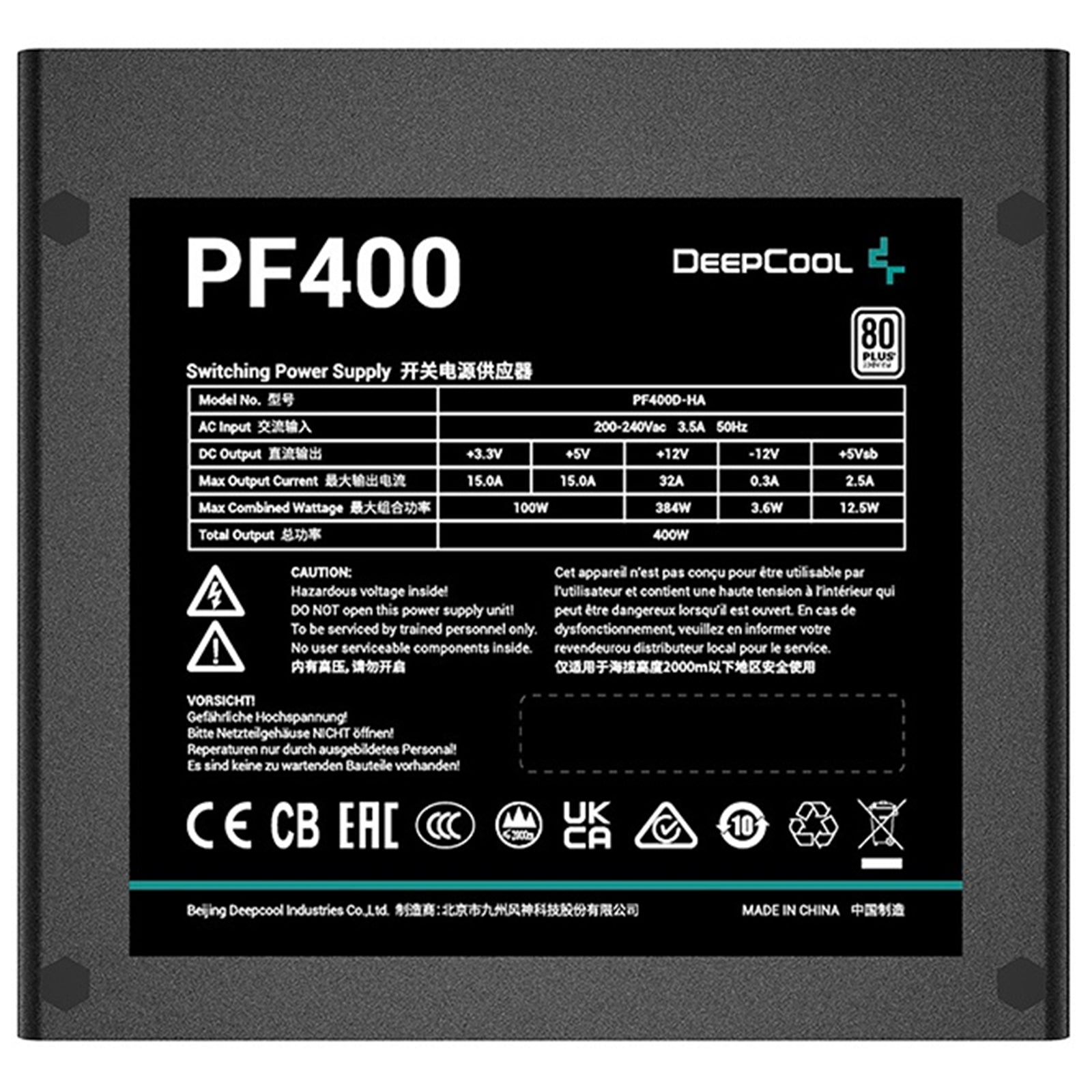 DeepCool PF400 80 PLUS Standard Power Supply 400W, Silent Hydraulic Bearing Fan, Reliable Protection, Flat Black Cables, 85% Efficiency