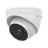 Strong TURRET-45D-5MP-UK 5MP Super HD Turret IP Camera with AI and Audio