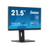 iiyama PROLITE XUB2293HSU-B7 22 inch IPS Monitor, Full HD, 1ms, USB Hub, HDMI, DisplayPort, Freesync, 100Hz, Speakers, Black, Internal PSU, VESA, Height Adjustable, Pivot