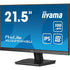 iiyama PROLITE XU2293HSU-B7 22 inch IPS Monitor, Full HD, 1ms, USB Hubx2, HDMI, DisplayPort, Freesync, 100Hz, Speakers, Black, ACR, Internal PSU, VESA