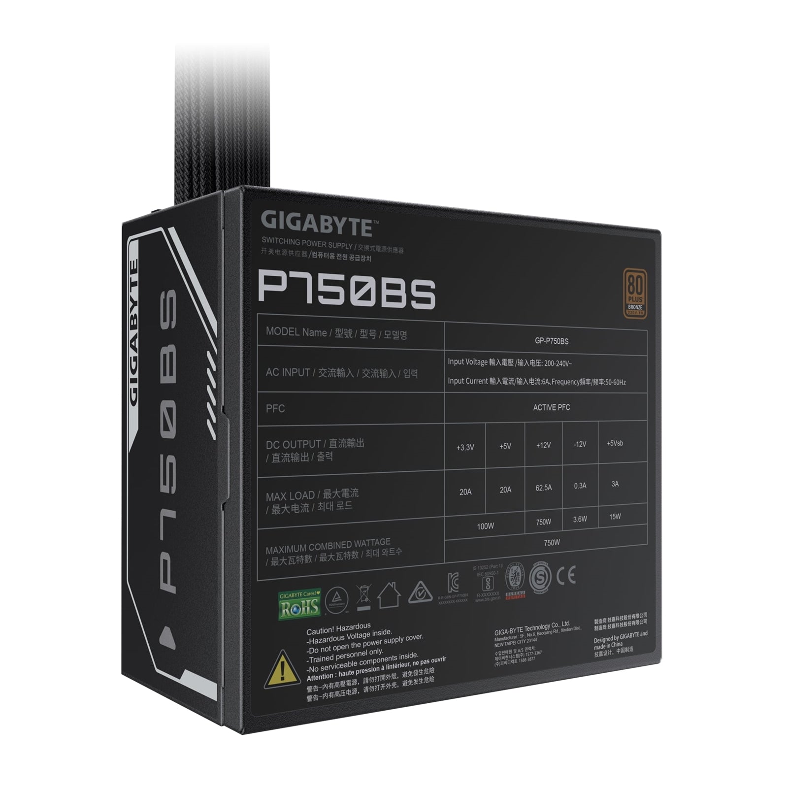 Gigabyte 750W 80+ Bronze Certified Power Supply, Silent 120mm FDB Fan, Soft-Textured Cables, Single +12V Rail, Advanced Protection, 3-Year Warranty