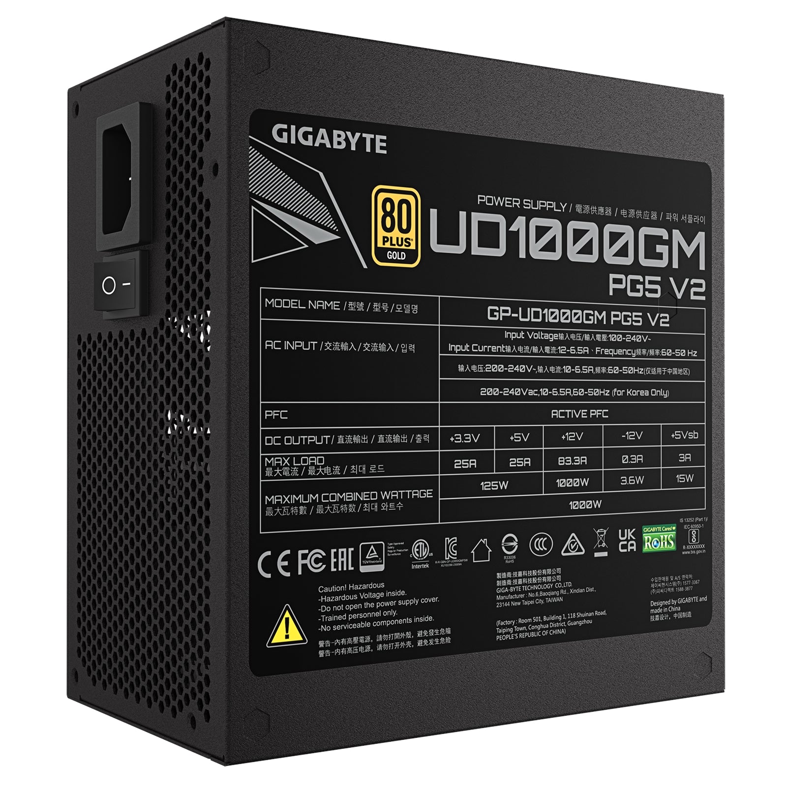 GIGABYTE UD1000GM PG5 1000W PSU V2, PCIe Gen 5.1, 80 PLUS Gold, Fully Modular Design, 120mm Fan, ATX 3.1 compatible, UK Plug