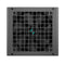 DeepCool PN650D 450W Power Supply, ATX, 12V V3.1, 80 PLUS Gold, Non-Modular, 120mm Hydro Bearing Fan, PCIe 5.0, 10-Year Warranty