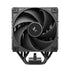 DeepCool AK400 G2 DIGITAL NYX CPU Cooler, Black, 1 x 120mm Fan,  4 x advanced  Copper Heatpipes, Intel/AMD