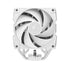 DeepCool AK700 DIGITAL WH CPU Cooler, White , 1 x 120mm Fan,  7 x advanced  Copper Heatpipes, Intel/AMD