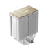 DeepCool AK700 DIGITAL WH CPU Cooler, White , 1 x 120mm Fan,  7 x advanced  Copper Heatpipes, Intel/AMD