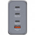 Verbatim (32205) GNC-240 GaN Charger 240W With 1 X USB-C 140W /1 X USB-C 100W / 1 X USB-C 65W / 1 X USB-A QC 3.0 (EU/UK/US)