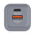 Verbatim (32200) GNC-35 GaN Charger 35W with 1 x USB-C PD 35W / 1 x USB-A QC 3.0 (EU/UK/US)