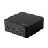 MSI Cubi NUC 1M, Intel Core 5 120U (14th Gen) Barebone, Intel Graphics, 2x DDR5 Slots, Dual ThunderBolt 4, Dual HDMI, Dual LAN, WiFi 6E, BT 5.3 with VESA Mount and Keyboard & Mouse