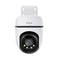 TP-Link Tapo C500 Outdoor Pan/Tilt Security Wi-Fi Camera