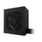 Gigabyte P650SS 650W ATX power supply with 80 PLUS Silver certification, black, non-modular, 120mm fan, ATX 3.0 compatible