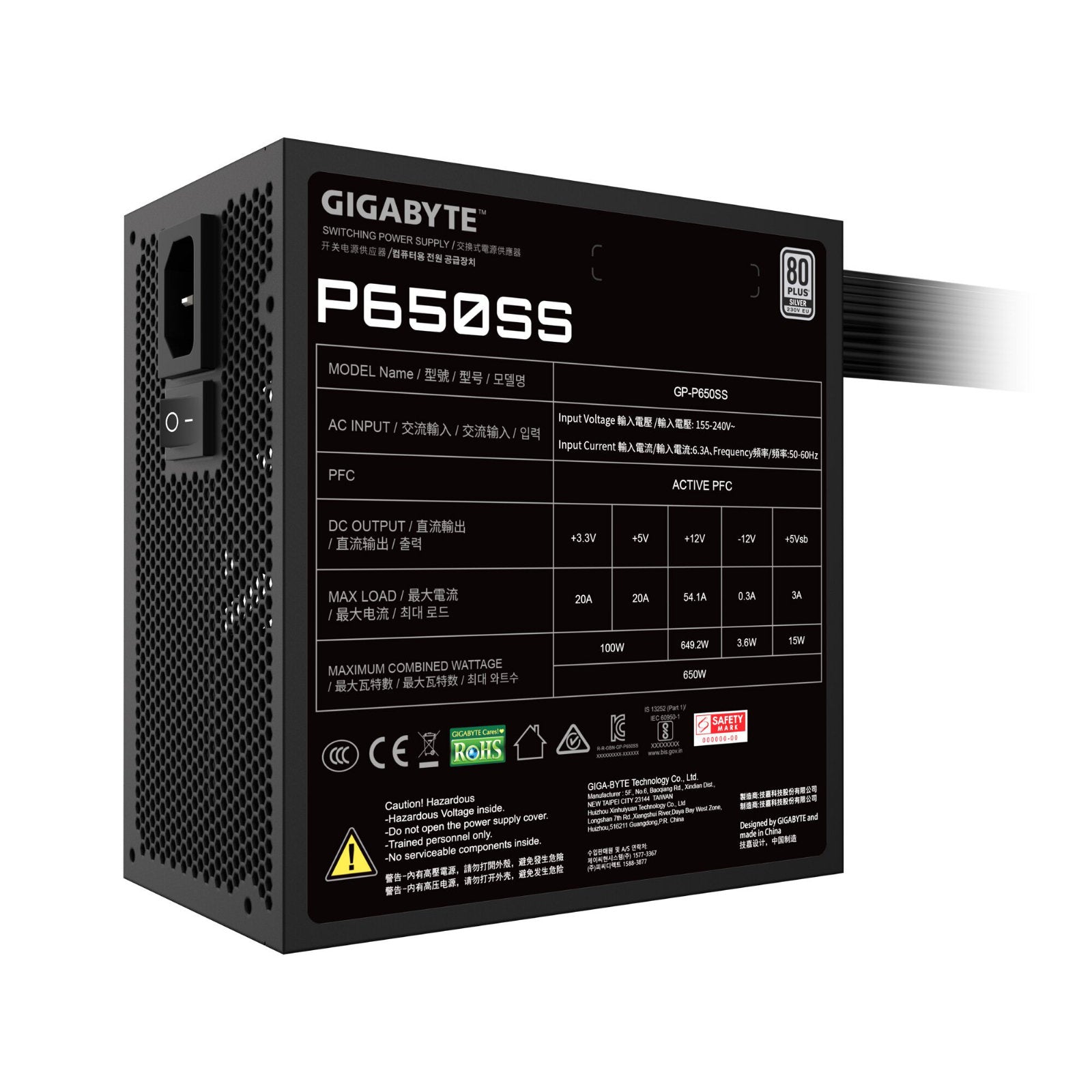 GIGABYTE P650SS 650W ATX power supply with black case, 120mm fan, non-modular cables, 80 PLUS Silver, ATX 3.0 compatible