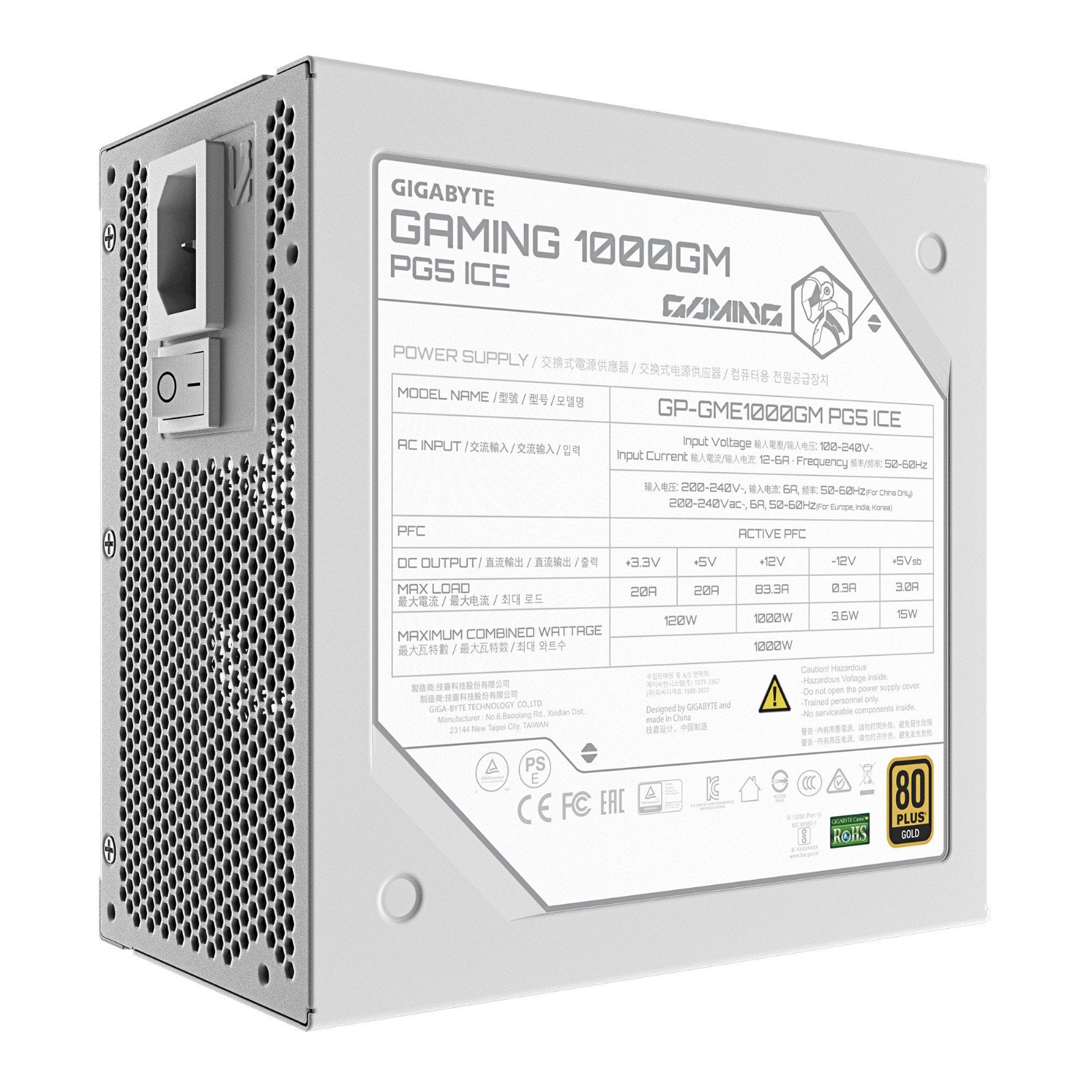 GIGABYTE GAMING 1000GM PG5 ICE 1000W white fully modular power supply with 135mm fan and 12V-2x6 connector