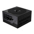 GIGABYTE GAMING 750GM PG5 750W fully modular power supply in black with 135mm smart fan and 12V-2x6 connector