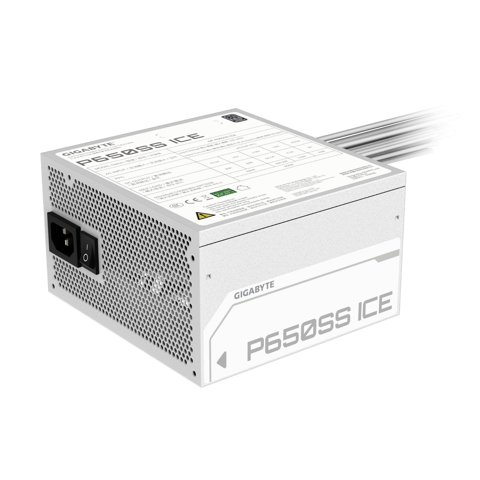 White GIGABYTE P650SS ICE 650W ATX power supply with 120mm fan and flat cables