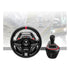 Thrustmaster T-128 Shifter Pack with Wheel, Pedals and Shifter 4468015
