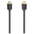 Hama Ultra High Speed HDMI Cable, Ultra-HD 8K, Ethernet, Gold-Plated, 1 Metre