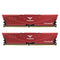 Team T-Force Vulcan Z 16GB Kit (2 x 8GB), DDR4, 3200MHz (PC4-25600), CL16, XMP 2.0, DIMM Memory, Red