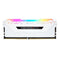 Corsair Vengeance RGB Pro 8GB, DDR4, 3200MHz, CL16, XMP 2.0, White, DIMM Memory, OEM (Anti Static Bag)