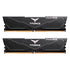 Team T-Force Vulcan 64GB Kit (2 x 32GB), DDR5, 6400MHz (PC5-51200), CL34, ECC, AMD EXPO & Intel XMP 3.0, PMIC, DIMM Memory, Black