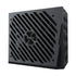 GIGABYTE AORUS P1600W AI TOP 1600W fully modular power supply with digital LCD display and RGB lighting