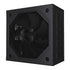 GIGABYTE GAMING 850GM PG5 850W fully modular power supply in black with 135mm smart fan and 12V-2x6 connector