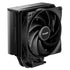 be quiet! Pure Rock 3 CPU Cooler, Universal Socket, Pure Wings 3 PWM Fan, 2000RPM, only 31.2dB(A) at maximum fan speed, 190W TDP, 3-year manufacturer's warranty