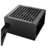DeepCool 700W 80 PLUS Standard Power Supply - Silent Operation, Reliable Protection, Efficient Power Delivery