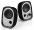 Edifier R12U USB Powered 2.0 Computer PC Speaker Set - Gloss Black - CM-R12/BLK