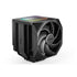 be quiet! Dark Rock Elite CPU Cooler, Universal Socket, 2 x Silent Wings Fans, 2000RPM, 7 x Heat Pipes, 280W TDP, ARGB & Speed Switch