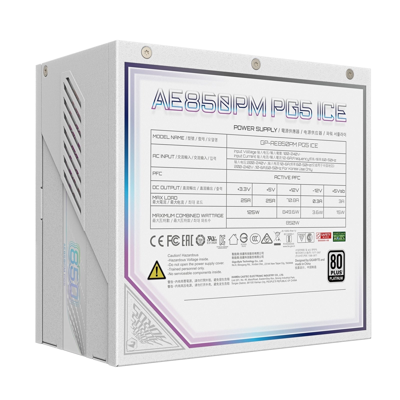 GIGABYTE AORUS ELITE ICE 850W White PSU with fully modular design, 80 PLUS Platinum, silent fan, and PCIe 5.0 compatibility.