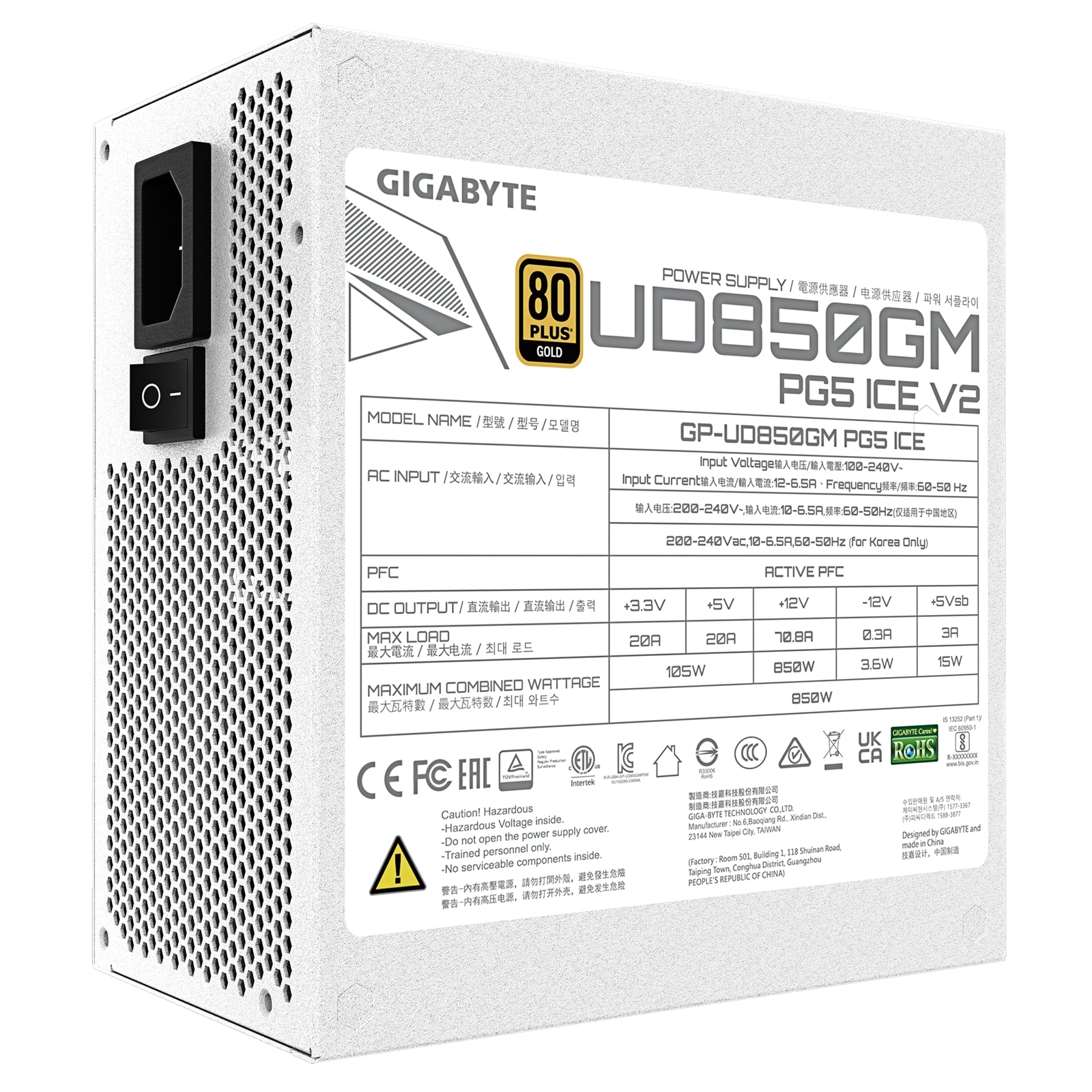 GIGABYTE GP-UD850GM 850W V2 ICE, 80 Plus Gold Certified Fully Modular Power Supply, PCIe Gen 5.1, 80 PLUS Gold, Fully Modular Design, 120mm Fan, ATX 3.1 compatible, UK Plug