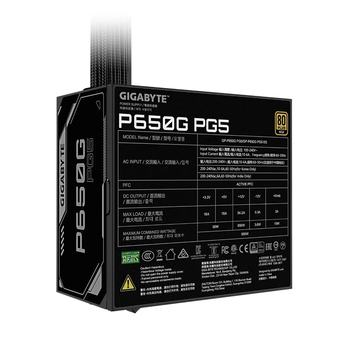 Gigabyte P650G PG5 650W 80+ Gold Fully Modular ATX 3.0 Power Supply GP-P650G PG5