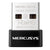 Mercusys MA530 Bluetooth Nano USB Adapter