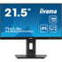 iiyama PROLITE XUB2293HSU-B6 22 inch IPS Monitor, Full HD, 1ms, HDMI, DisplayPort, USB Hub, Freesync, 100Hz, Speakers, Black, Internal PSU, VESA, Height Adjustable, Pivot