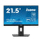 iiyama PROLITE XUB2293HSU-B7 22 inch IPS Monitor, Full HD, 1ms, USB Hub, HDMI, DisplayPort, Freesync, 100Hz, Speakers, Black, Internal PSU, VESA, Height Adjustable, Pivot