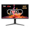 piXL CM32G7 32 Inch 4K IPS Monitor, 165Hz, 1ms, Frameless, Freesync, G-Sync, HDMI, DisplayPort, USB-C, USB-A x 2 With Audio Port, Black, RGB Lighting, VESA Mount, Height Adjustable, 3 Year Warranty