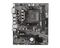 MSI A520M-A PRO, AMD A520, AM4, Micro ATX, 2 DDR4, DVI, HDMI, GB LAN, 1x M.2