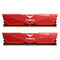 Team T-Force Vulcan FLRD532G5600HC38GDC01 32GB (2x16GB) System Memory, 5600MHz, CL38, DDR5 Kit, Red