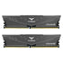 Team T-Force Vulcan Z 16GB Silver Heatsink (2 x 8GB) DDR4 3200MHz DIMM System Memory