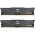 Team T-Force Vulcan Z 32GB Silver Heatsink (2 x 16GB) DDR4 3200MHz DIMM System Memory